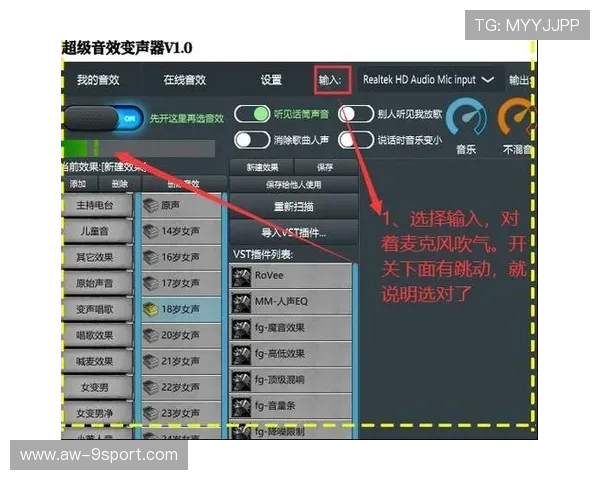 如何关闭每天数独游戏中的背景音乐并调整音效设置